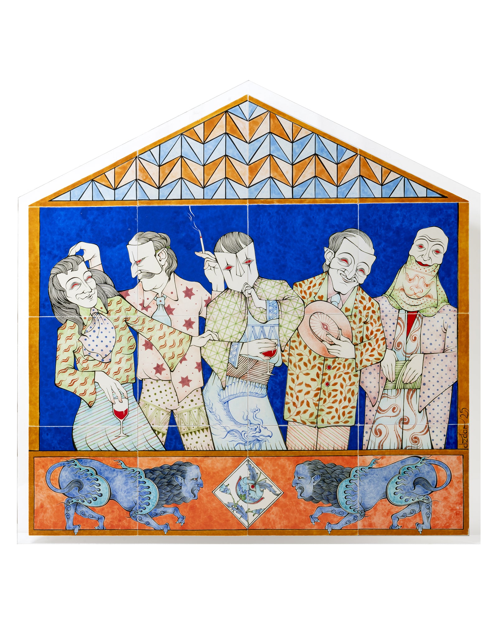 Çağrı Dizdar | CC1