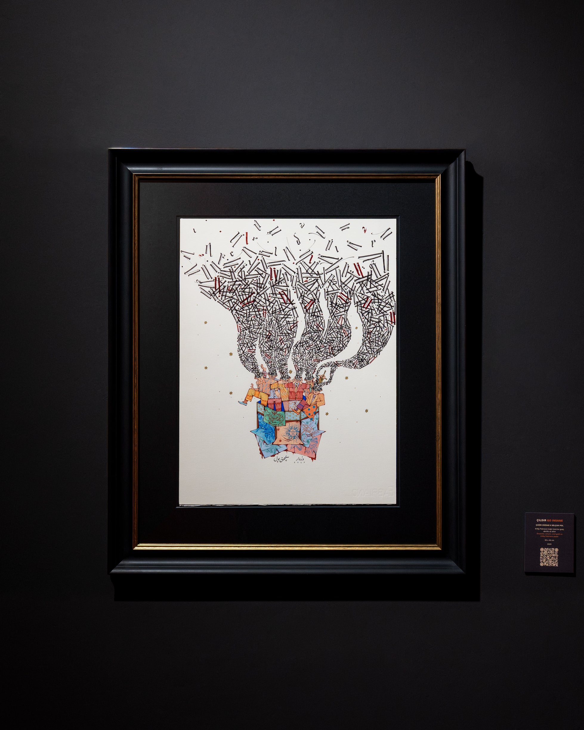 Çağrı Dizdar x Selçuk Pol | Çıldır / Insane