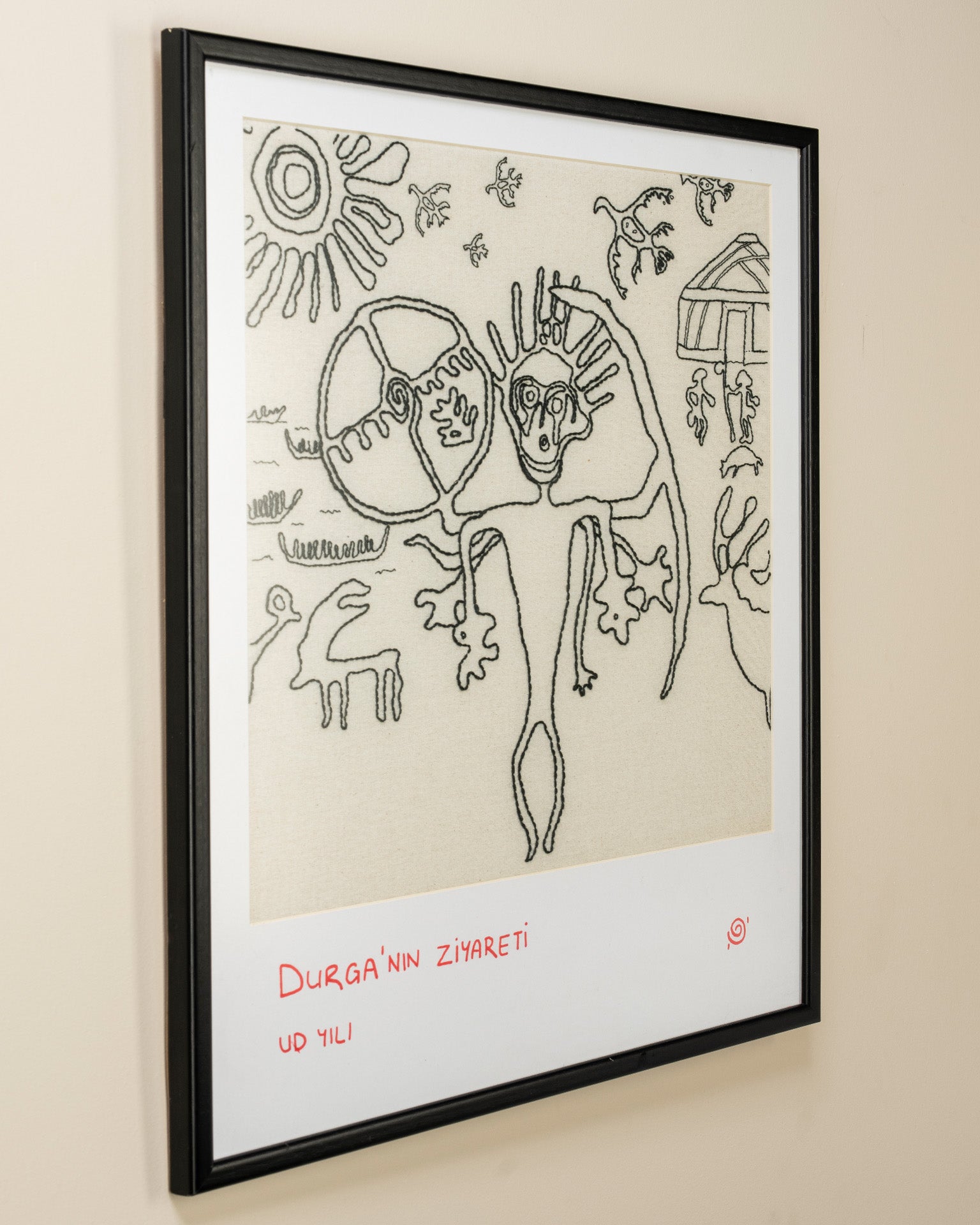 Dilara Altınkepçe Arslan | Durga's Visit: Year of Ud | Durga'nın Ziyareti:Ud Yılı