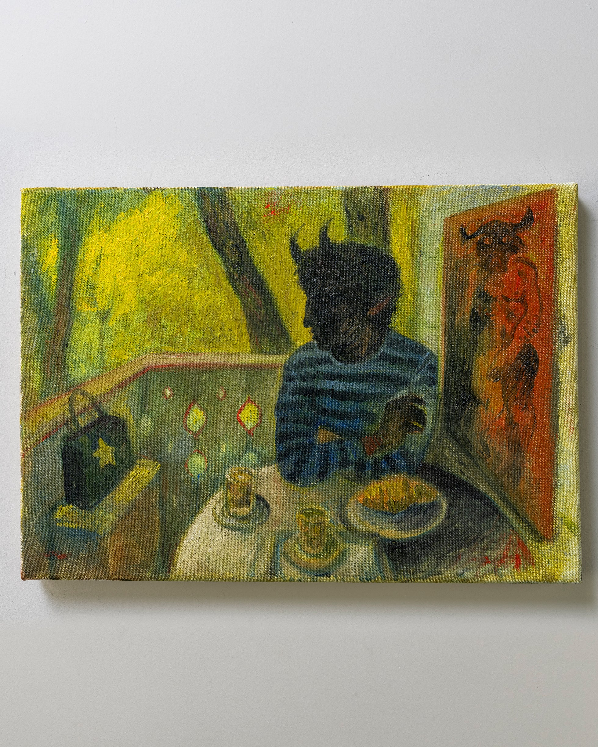 AYDIN BERK KIZILAY | Meyleme - Bleating