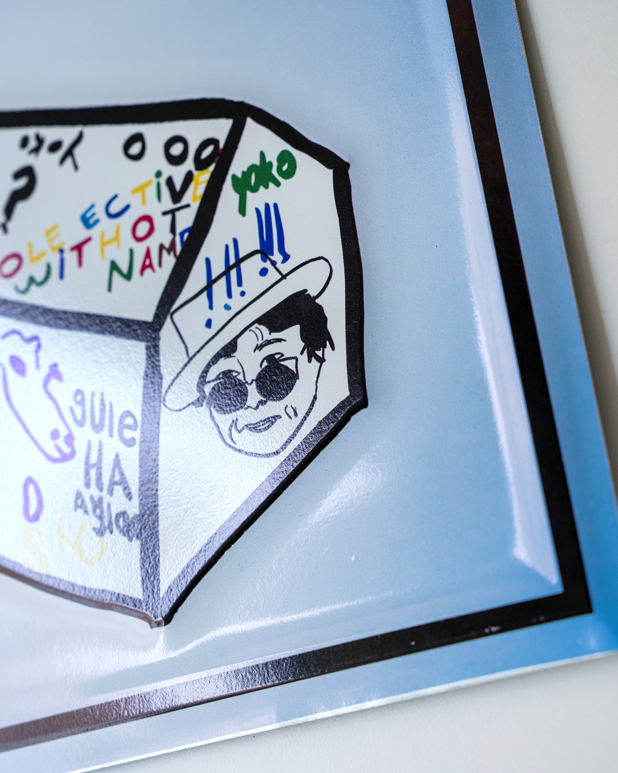 Metr. Cube | Müdahale Yazıları | Yoko Ono'nun Tabutu