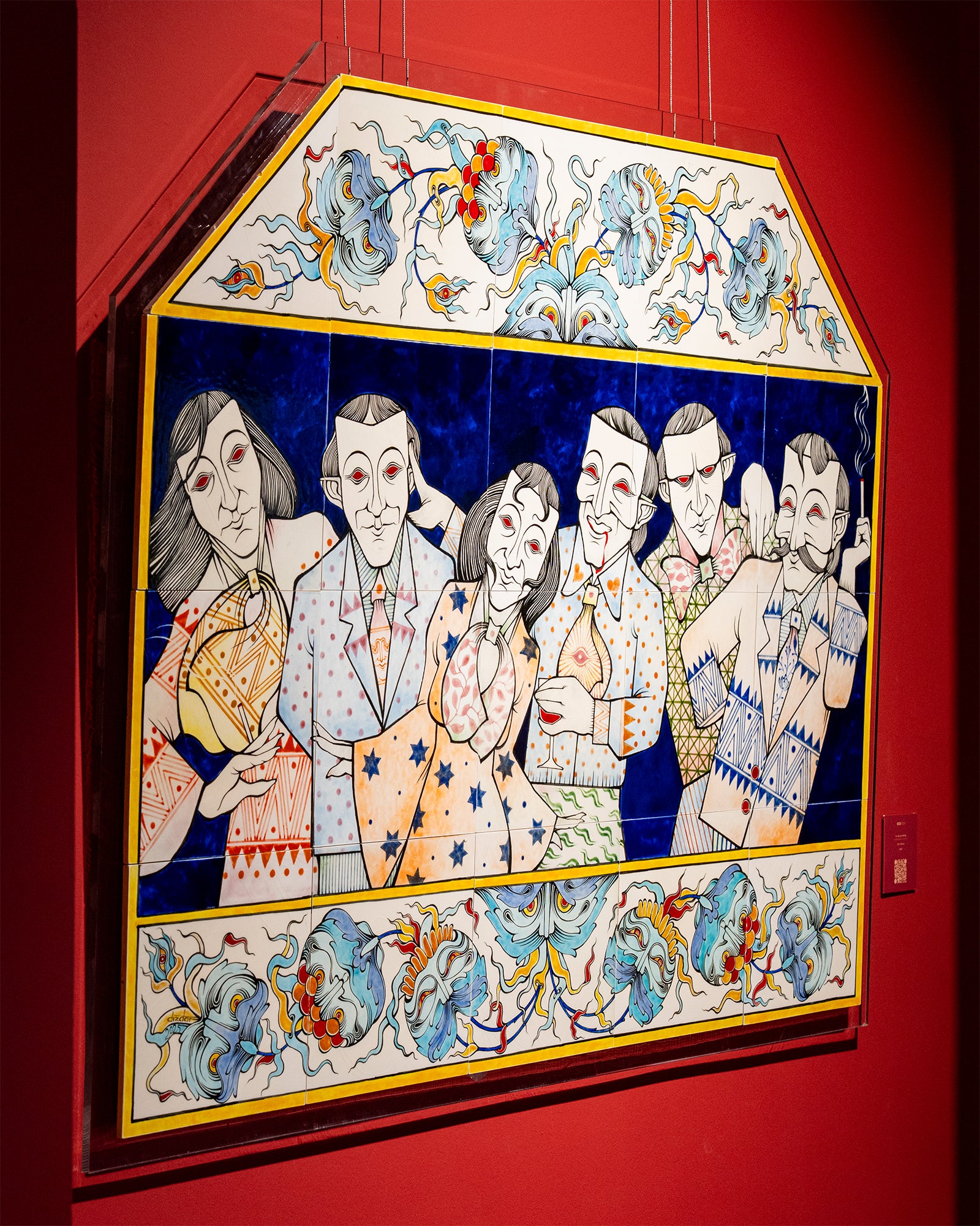 Çağrı Dizdar | CC2