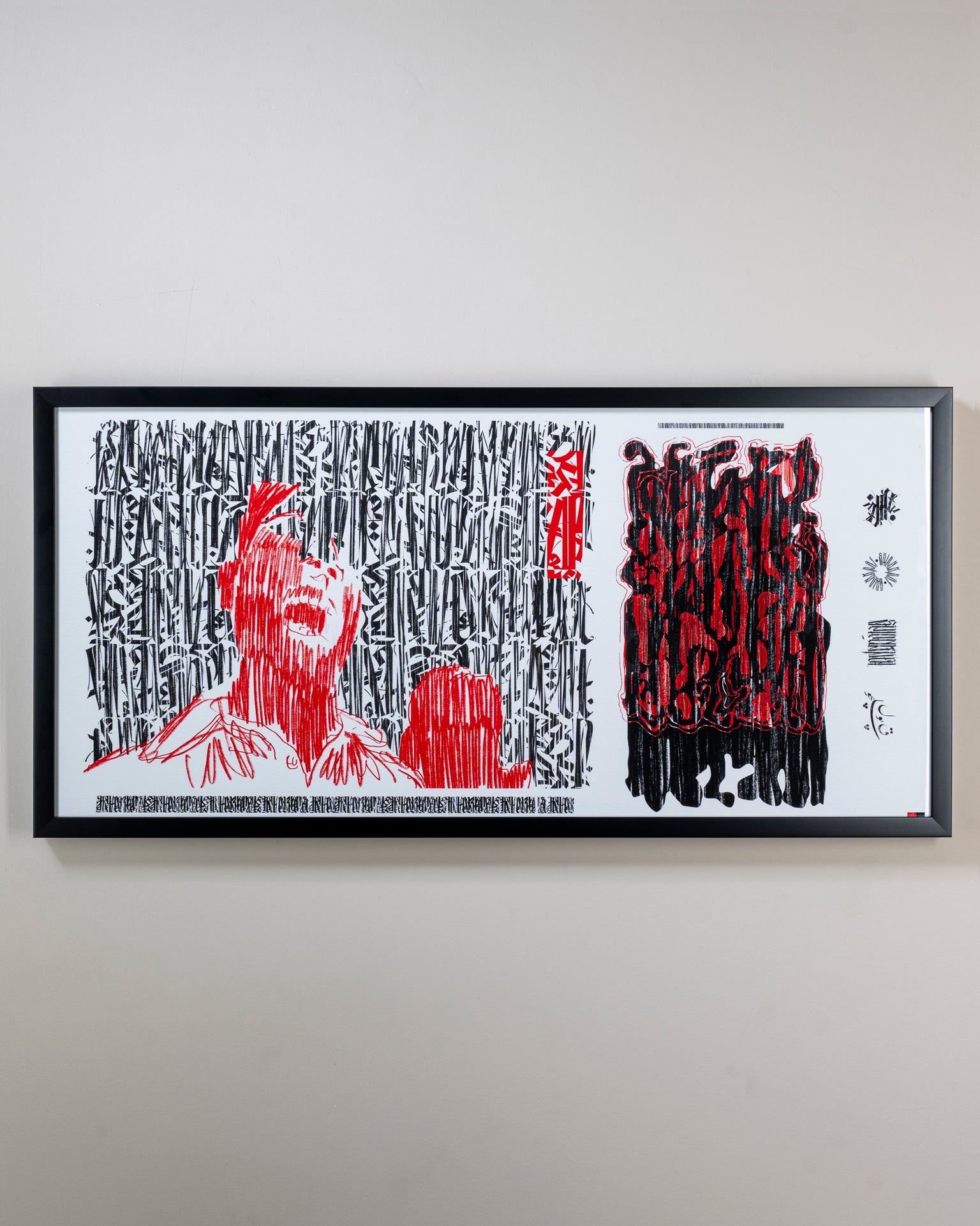Selçuk Pol | FGN-S | Fine Art Print
