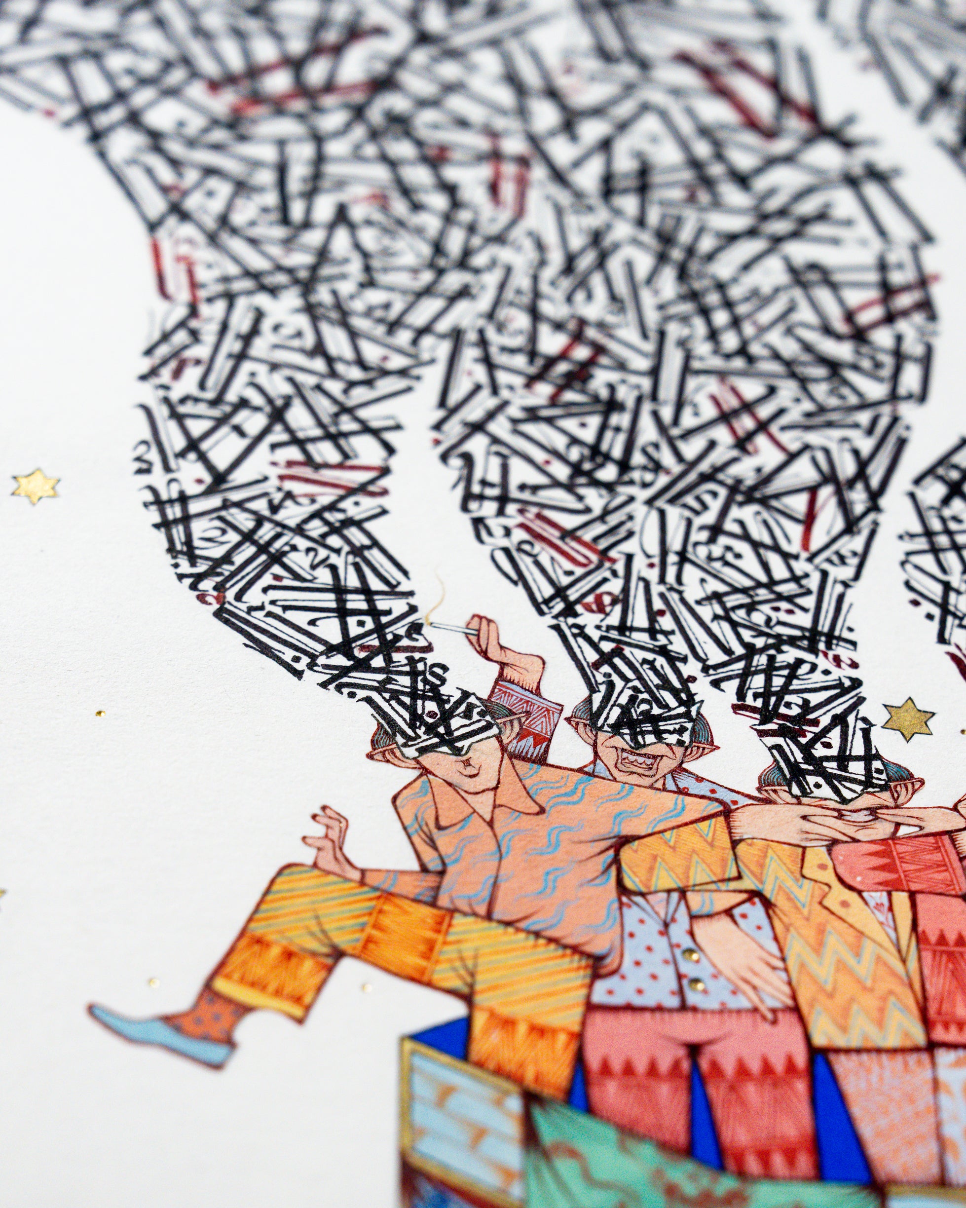 Çağrı Dizdar x Selçuk Pol  |  Çıldır / Insane