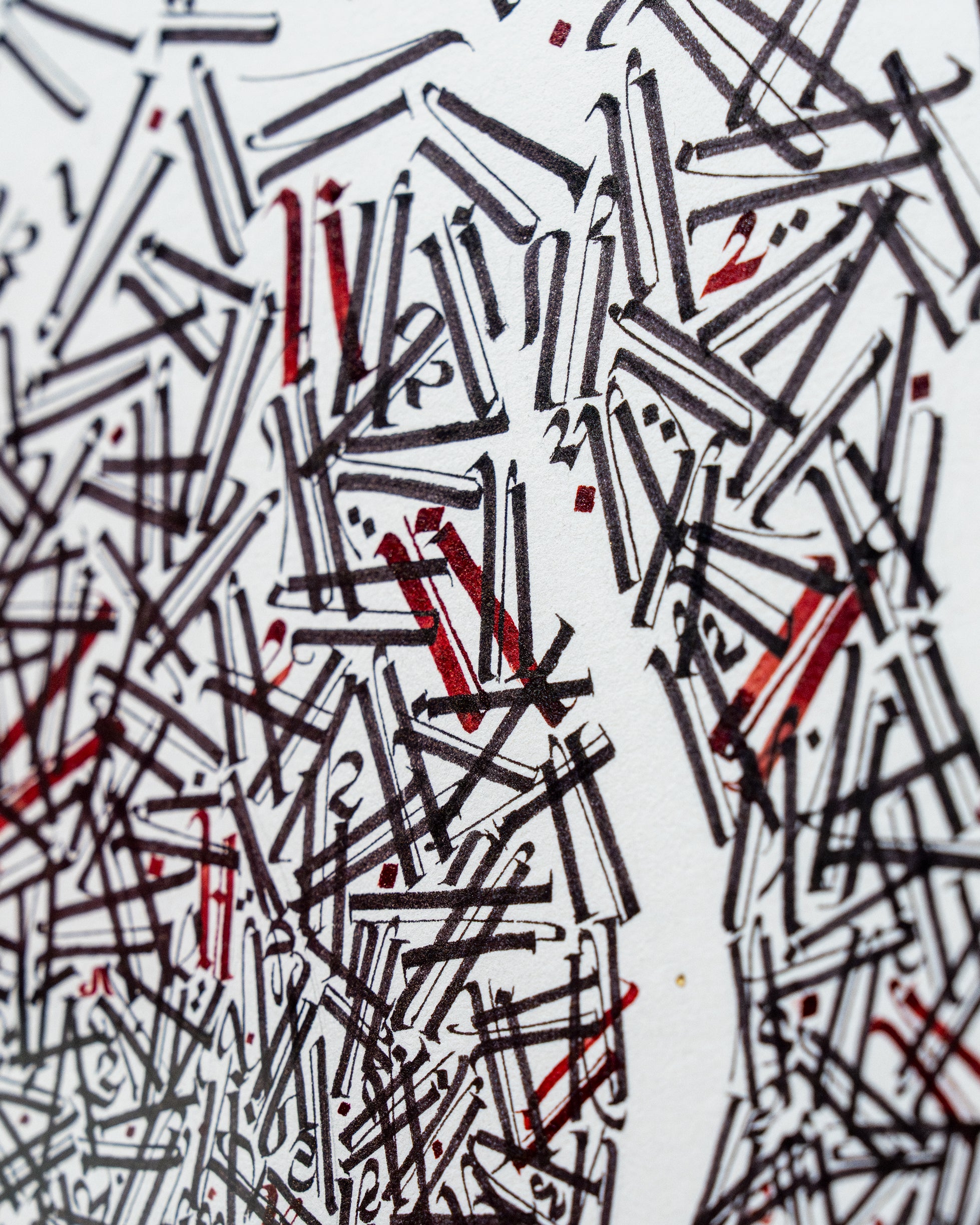 Çağrı Dizdar x Selçuk Pol  |  Çıldır / Insane