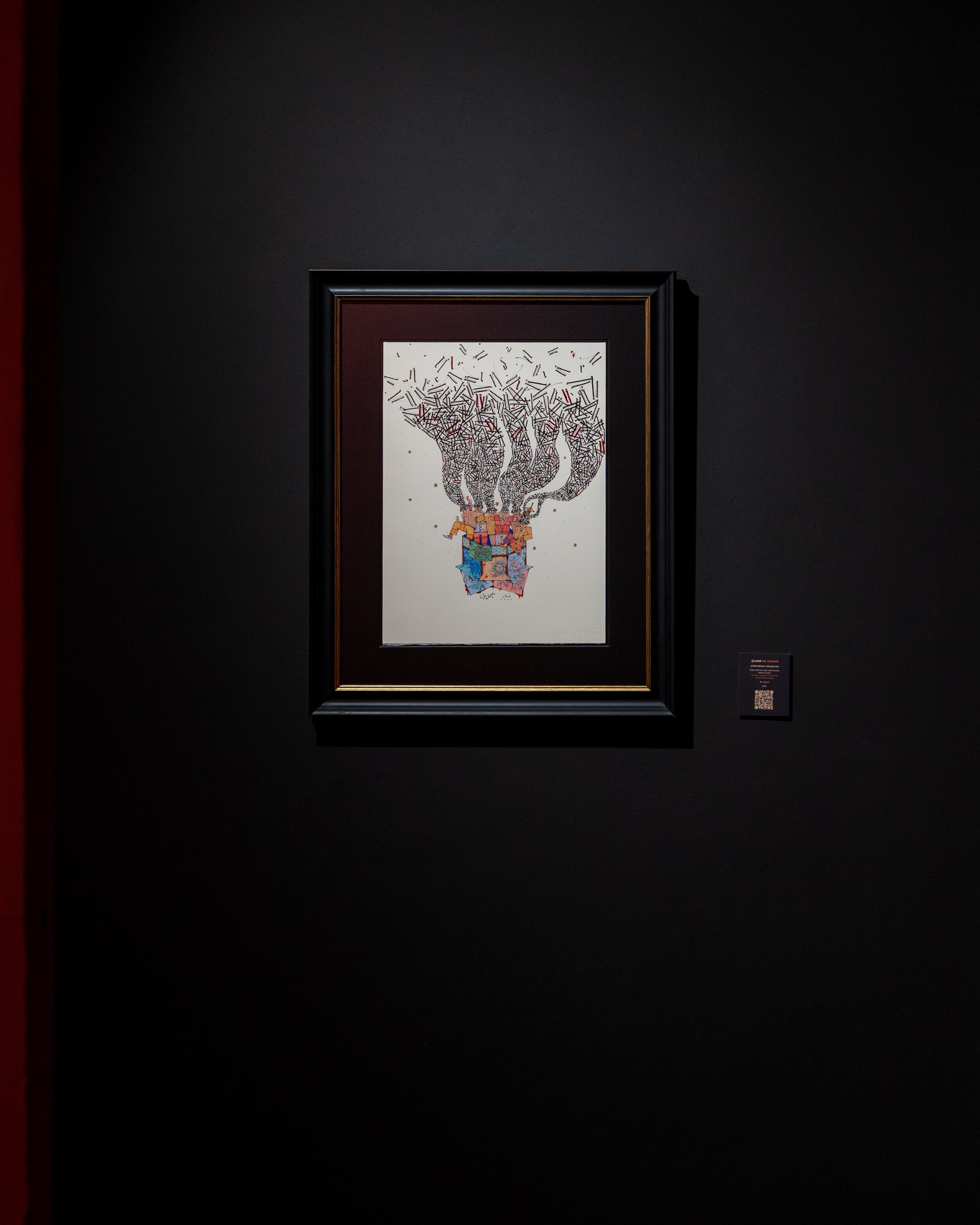 Çağrı Dizdar x Selçuk Pol  |  Çıldır / Insane