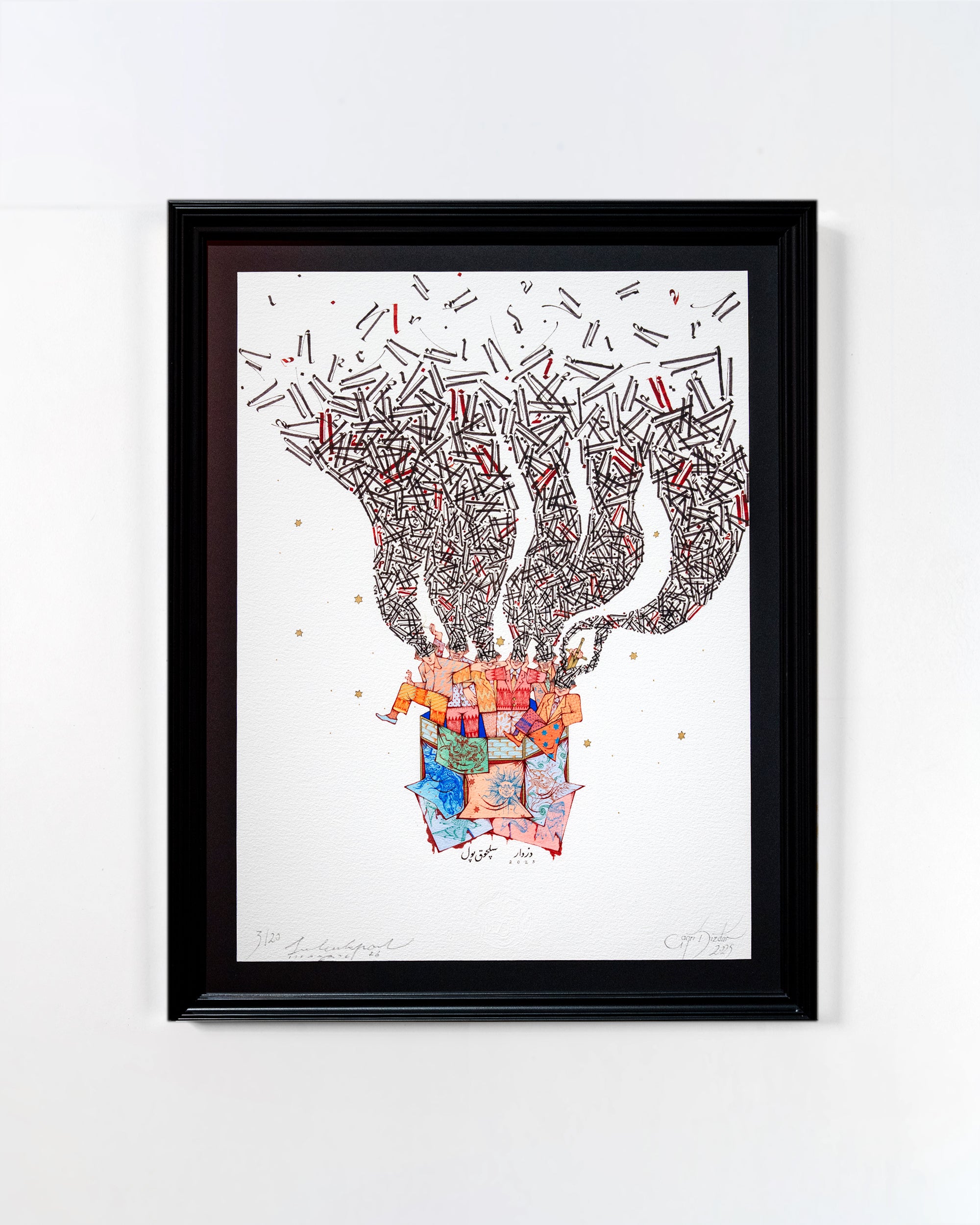 Çağrı Dizdar x Selçuk Pol  | Go Insane Fineart Print