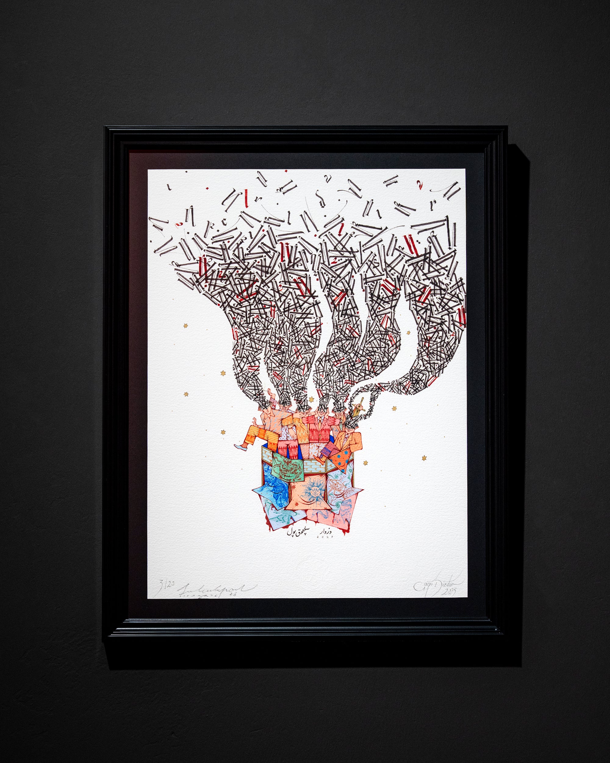 Çağrı Dizdar x Selçuk Pol  | Go Insane Fineart Print