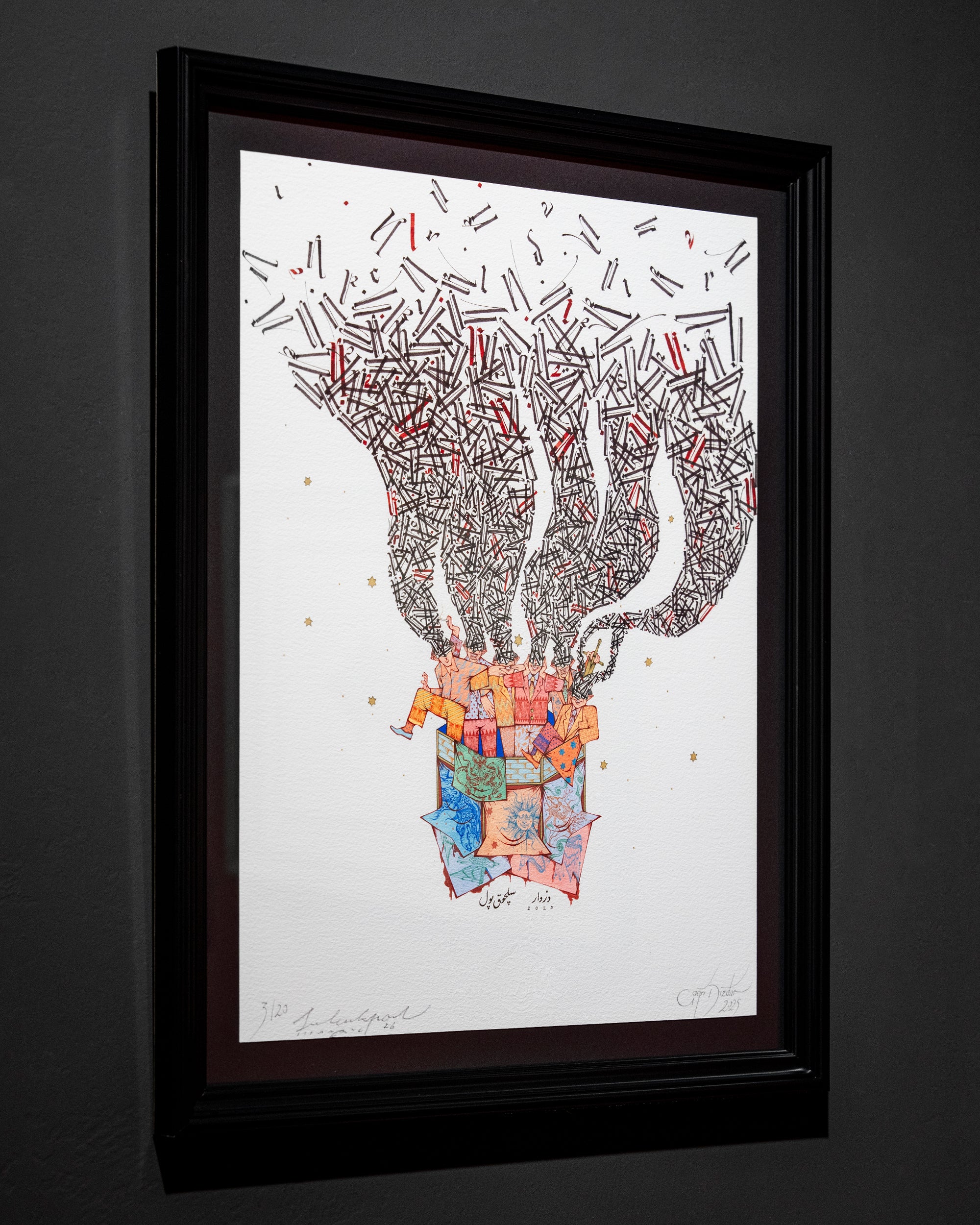 Çağrı Dizdar x Selçuk Pol  | Go Insane Fineart Print