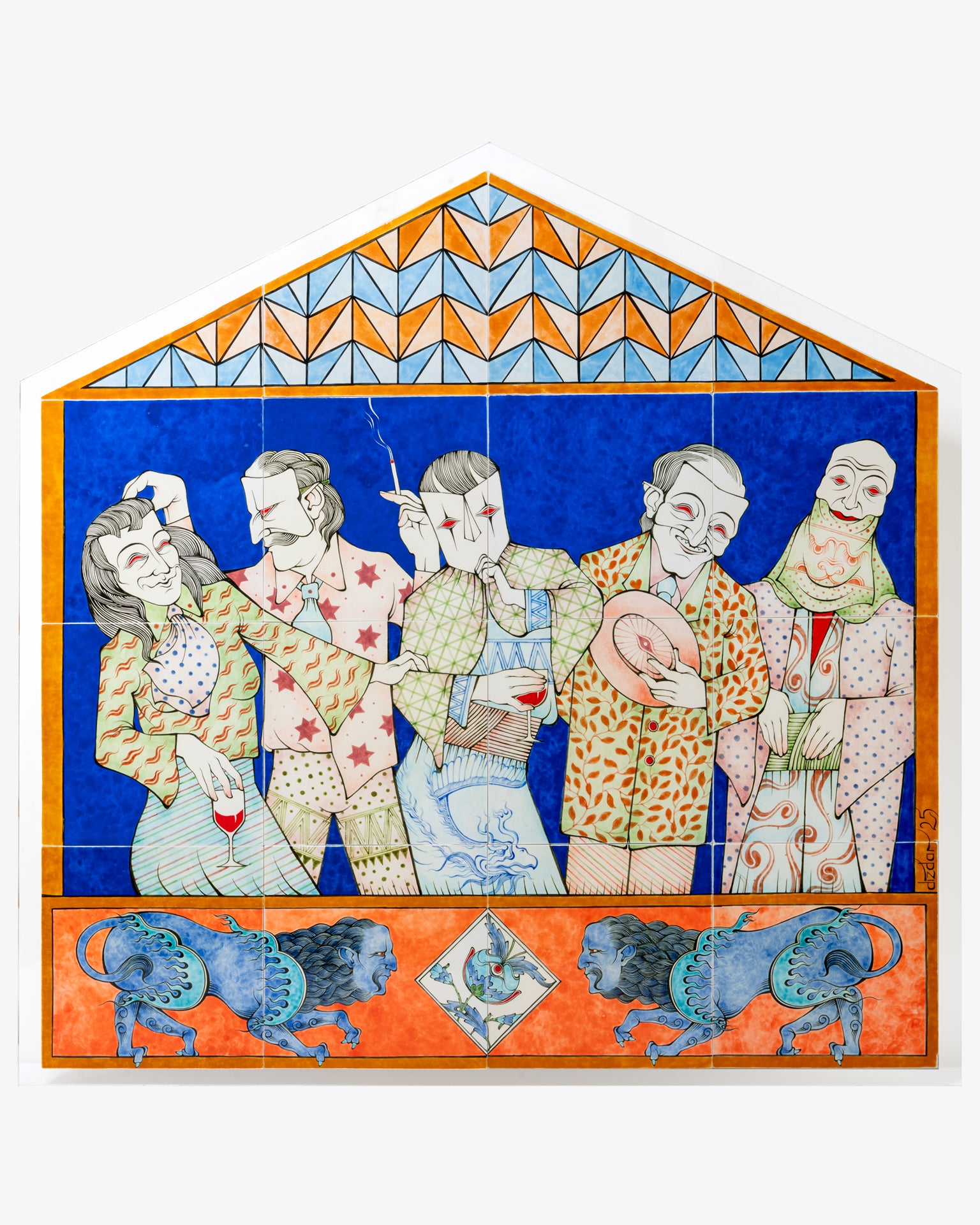 Çağrı Dizdar |  CC1