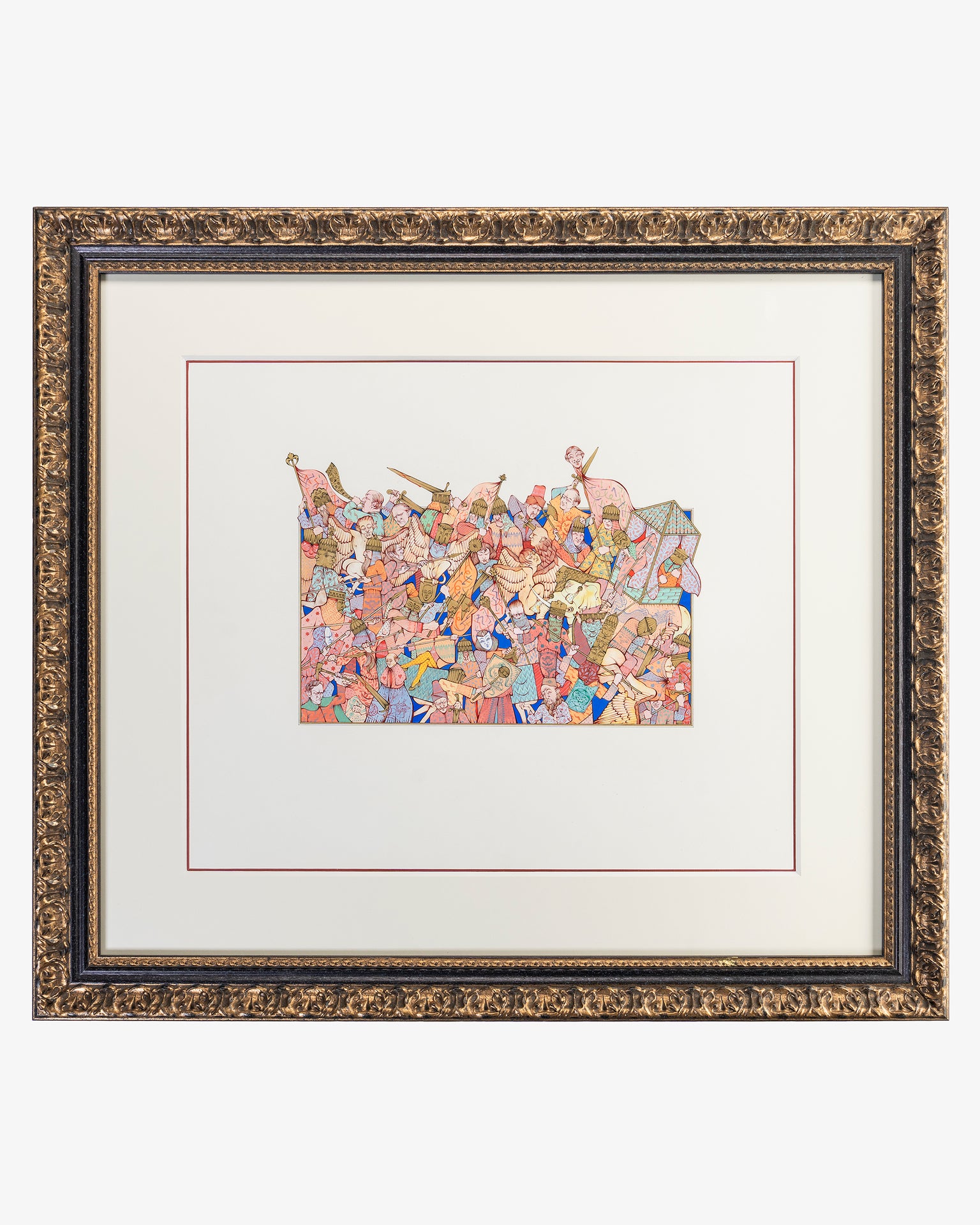 Çağrı Dizdar |  MS25