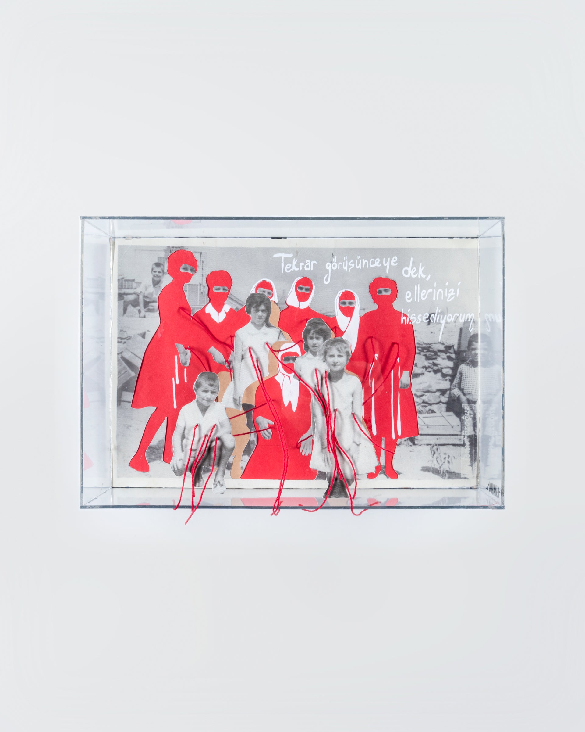 Güliz Kayahan - Sanki Hiç Gitmeyecekmiş Gibi 4