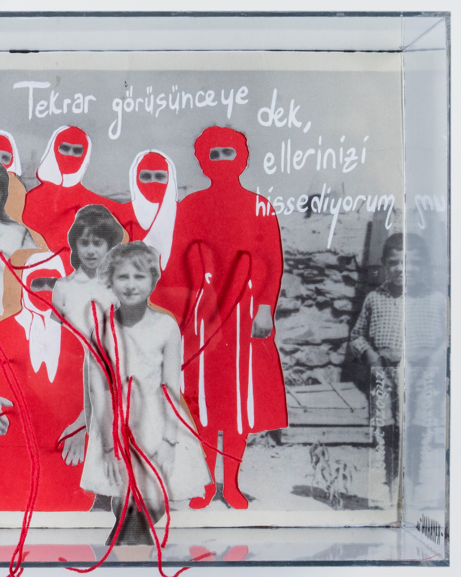 Güliz Kayahan - Sanki Hiç Gitmeyecekmiş Gibi 4