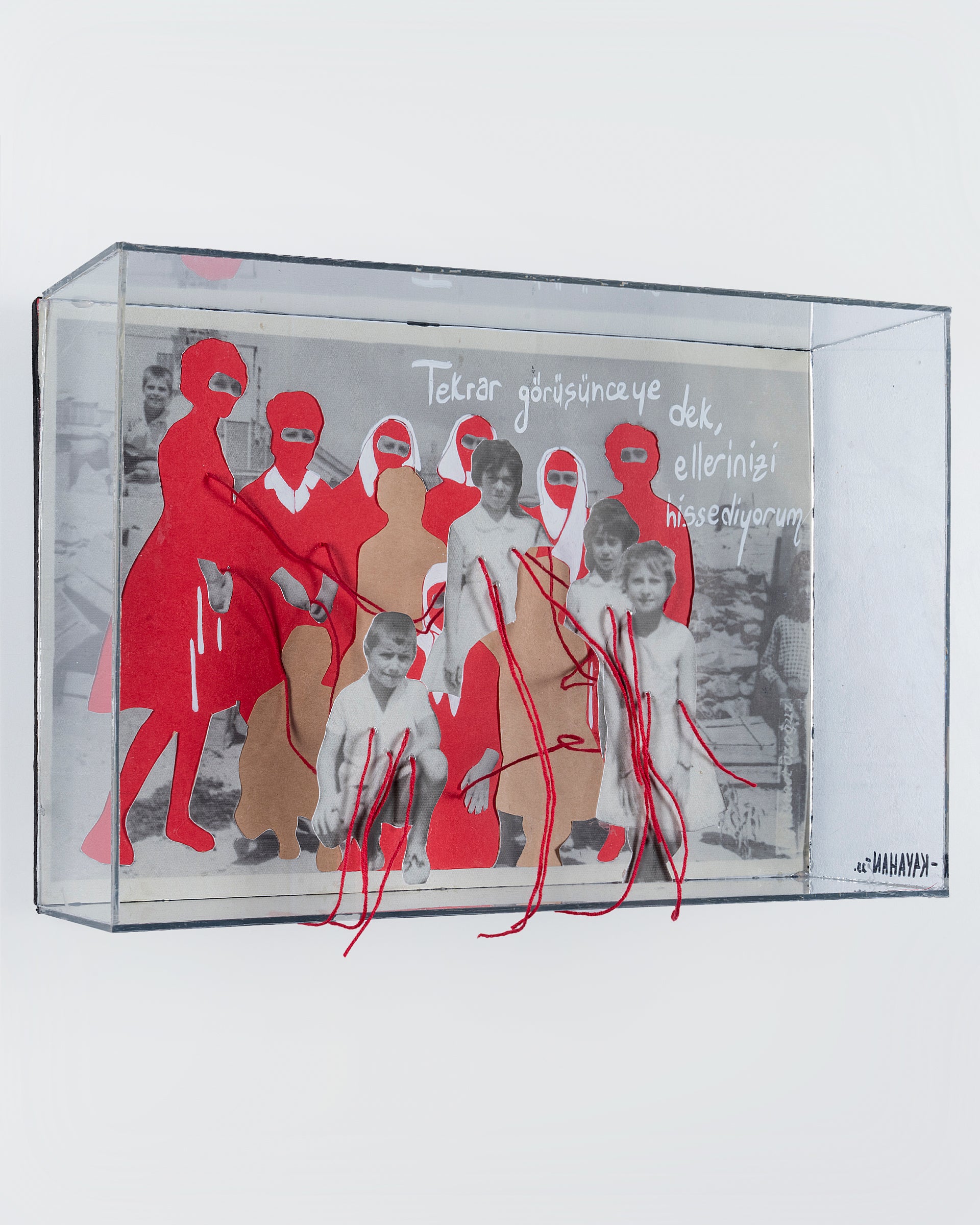 Güliz Kayahan - Sanki Hiç Gitmeyecekmiş Gibi 4