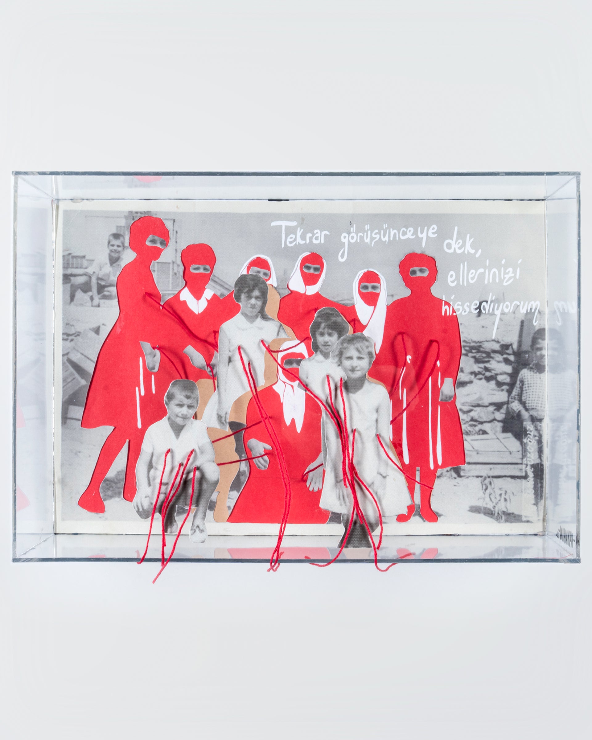 Güliz Kayahan - Sanki Hiç Gitmeyecekmiş Gibi 4