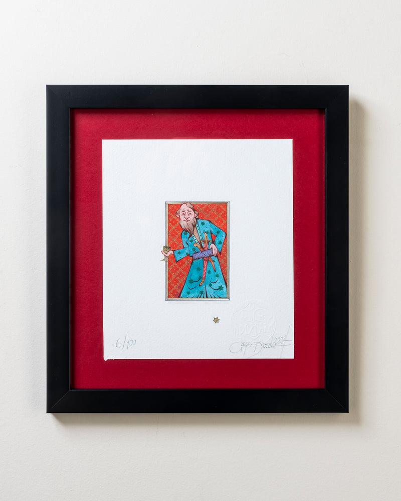 Çağrı Dizdar | The Oriental | Fine Art Print