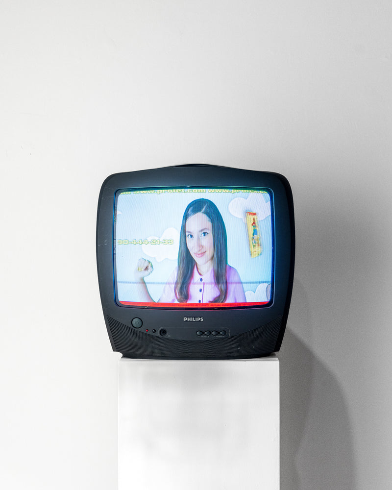 Metr. Cube | Şimdi Reklamlar