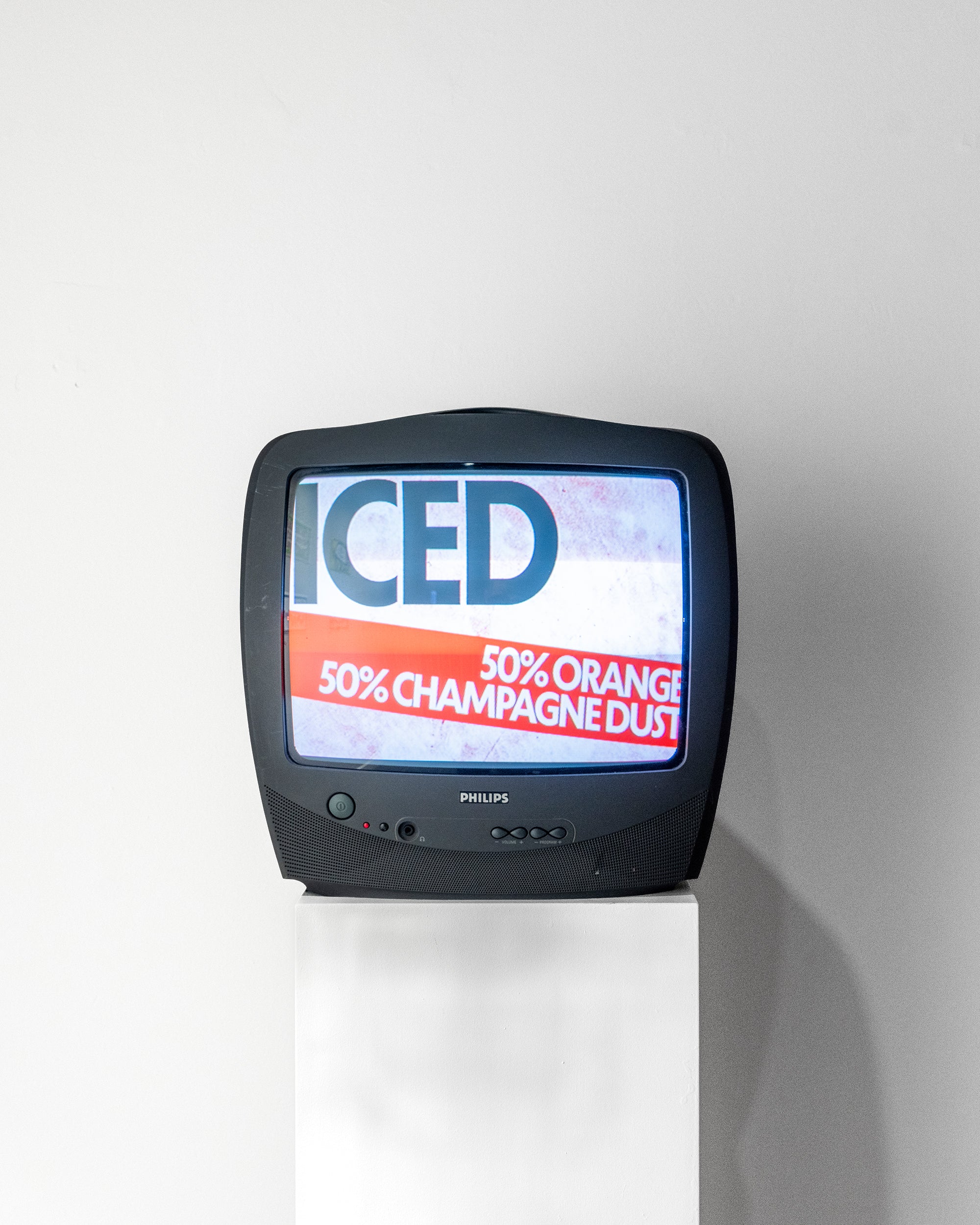 Metr. Cube | Şimdi Reklamlar