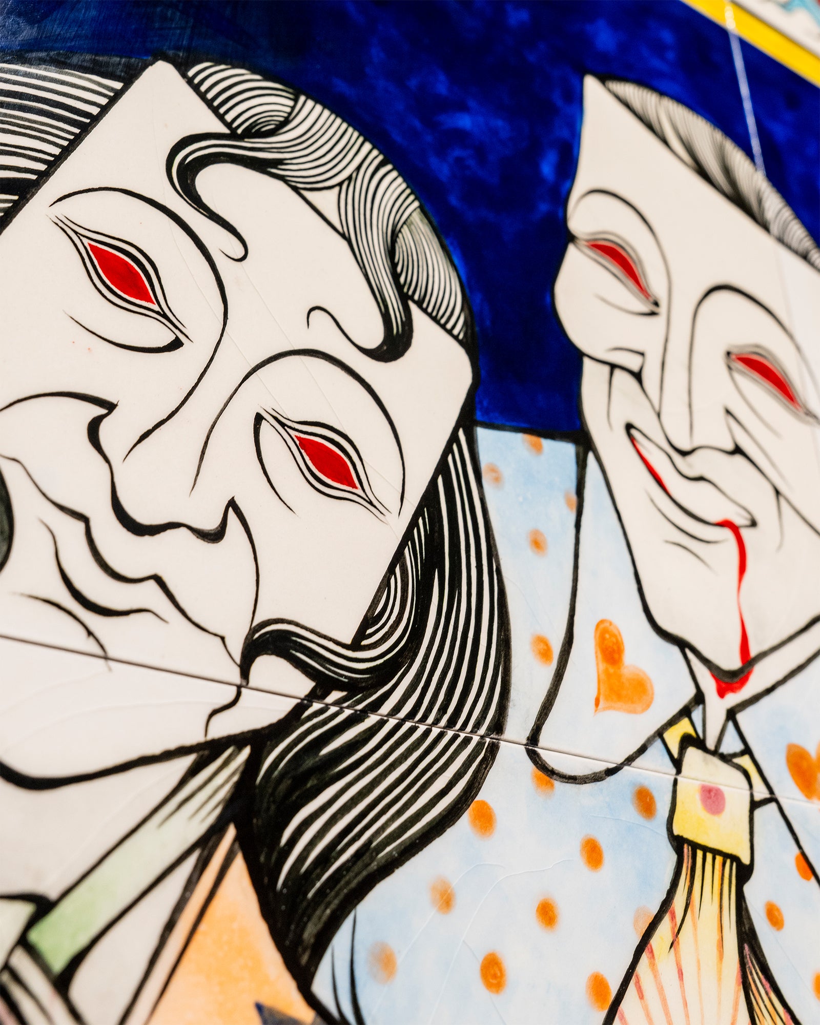 Çağrı Dizdar |  CC2