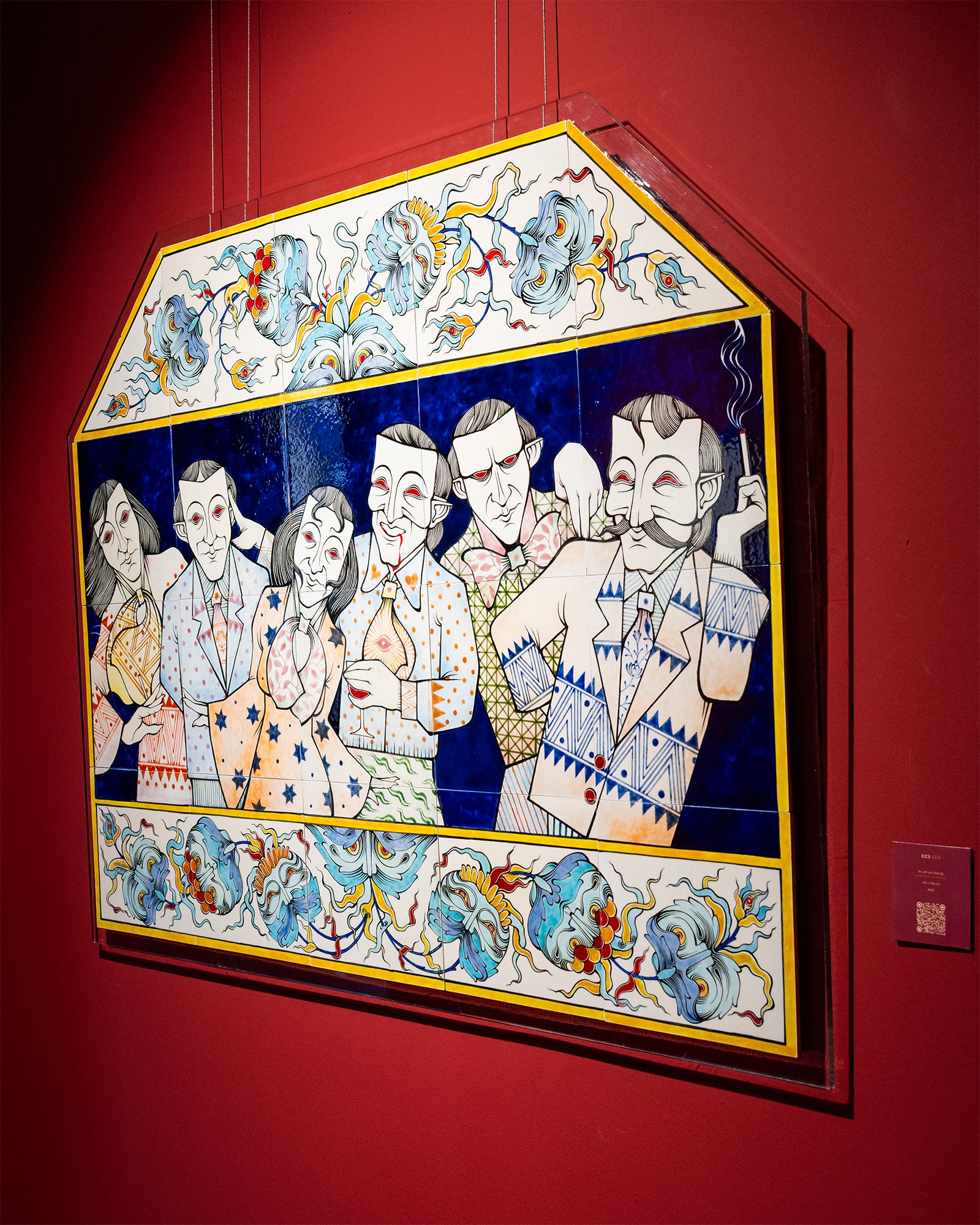 Çağrı Dizdar |  CC2