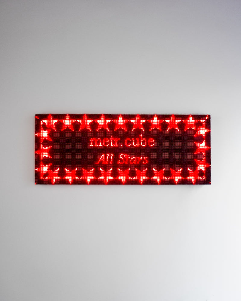 Metr. Cube | Veri Rejimleri